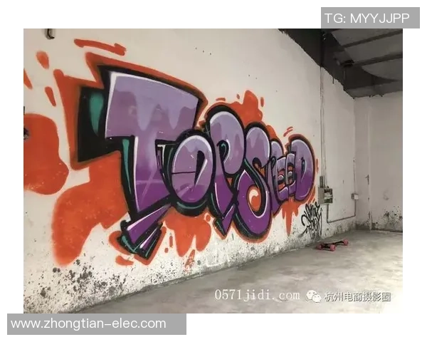 杭州极限运动队中路突破的成功与挑战分析